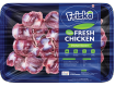 Most Hygienic Chicken in Kerala friska chicken gizzard